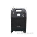 อุปกรณ์การแพทย์ Oxygen Concentrator ไม่รวมแบตเตอรี่